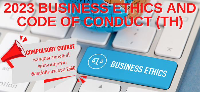 2023 Business Ethics and Code of Conduct (TH)
