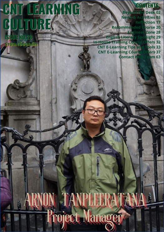CNT Learning Culture Issue No.28