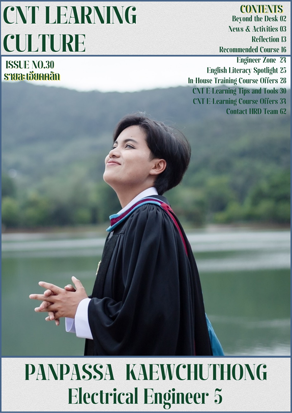 CNT Learning Culture Issue No.30