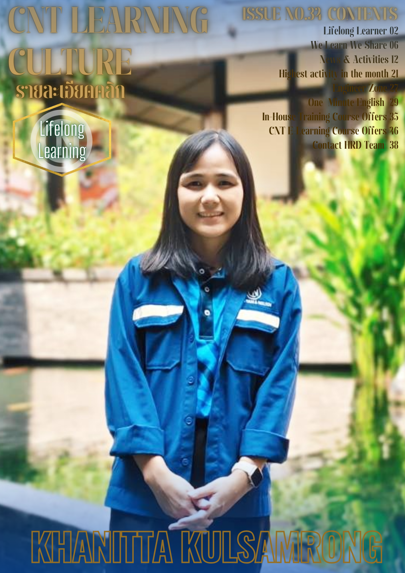 CNT Learning Culture Issue No.34